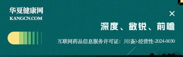 申银优配 百济神州“烧钱”模式难以为继, 研发效率存疑