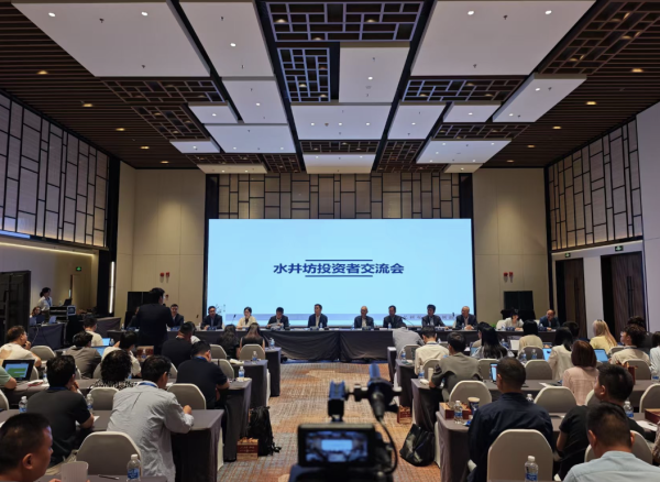 恒正网配资 【直击股东大会】水井坊总经理胡庭洲:关注面前的路 下雨可能是弯道超车最好的机会